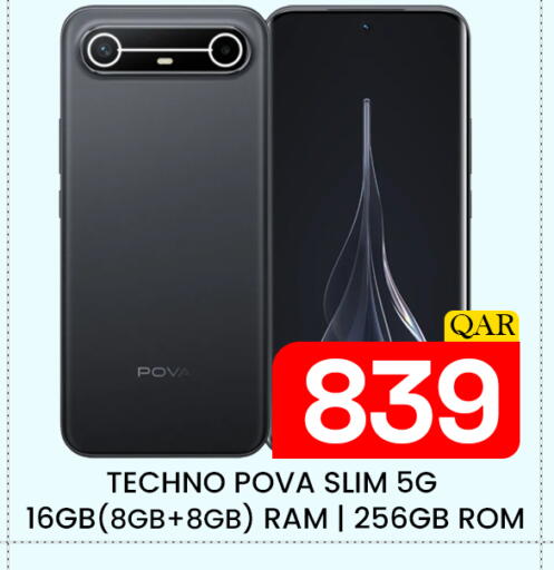 available at Majlis Hypermarket in Qatar - Doha