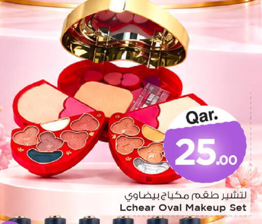available at Mark & Save  in Qatar - Al Shamal