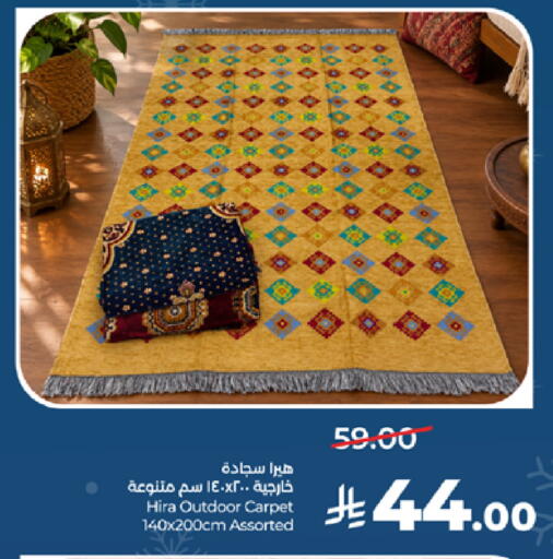 available at LULU Hypermarket in KSA, Saudi Arabia, Saudi - Medina