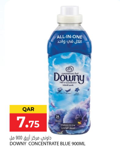 available at Grand Hypermarket in Qatar - Al Wakra
