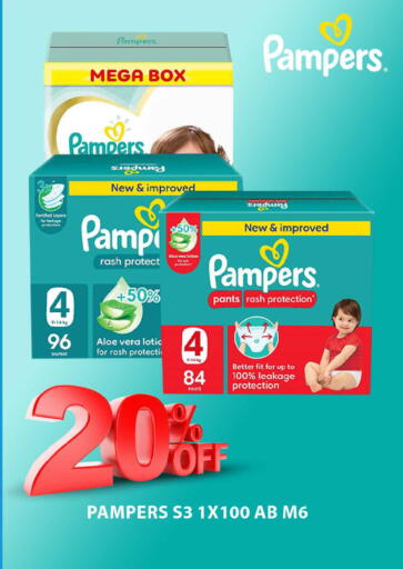 available at MARK & SAVE in Oman - Muscat