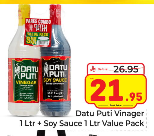 available at Makkah Hypermarket in KSA, Saudi Arabia, Saudi - Jeddah