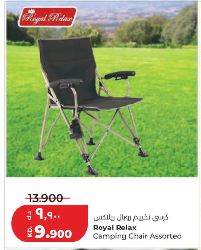 available at Lulu Hypermarket  in Kuwait - Jahra Governorate