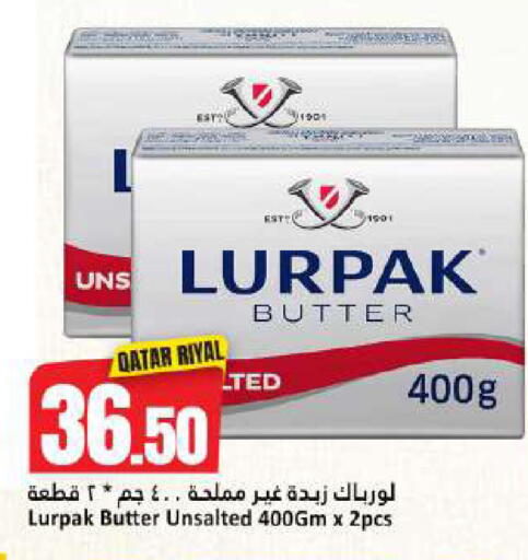 available at Dana Hypermarket in Qatar - Al Rayyan