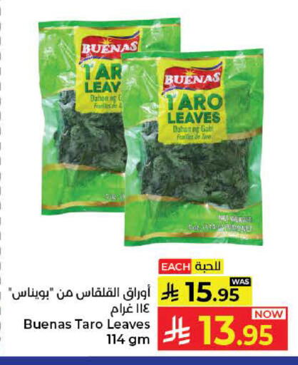 Taro available at Kabayan Hypermarket in KSA, Saudi Arabia, Saudi - Yanbu