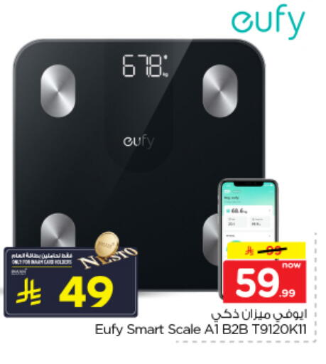 available at Nesto in KSA, Saudi Arabia, Saudi - Riyadh
