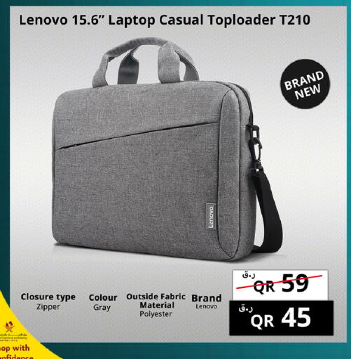 available at Prestige Computers in Qatar - Al Shamal