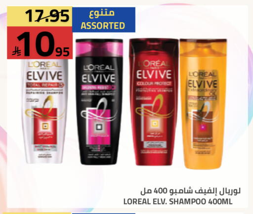 available at Astra Markets in KSA, Saudi Arabia, Saudi - Tabuk