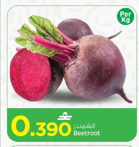 Beetroot متوفر لدى مارك & سايف في عُمان - مسقط‎