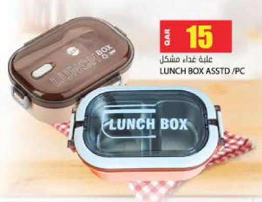 available at Grand Hypermarket in Qatar - Al-Shahaniya