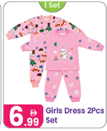 available at Al Nahda Gifts Center in UAE - Dubai