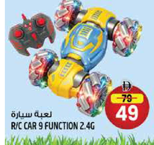 available at Hashim Hypermarket in UAE - Sharjah / Ajman