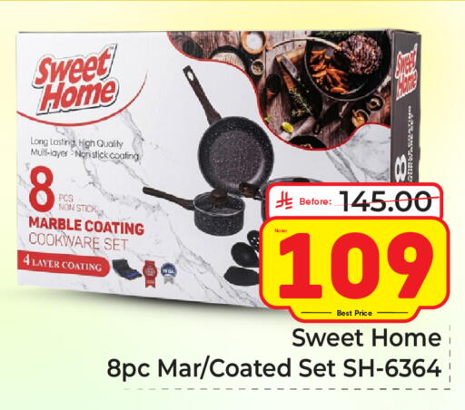 available at Makkah Hypermarket in KSA, Saudi Arabia, Saudi - Jeddah