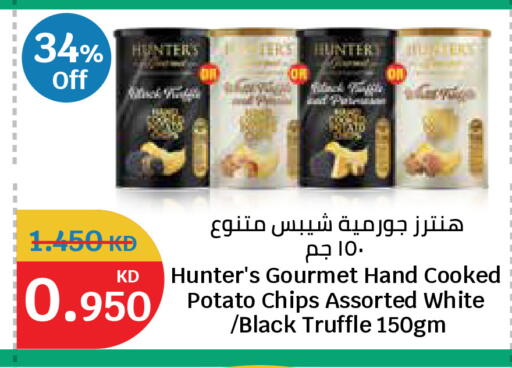 Potato available at City Hypermarket in Kuwait - Ahmadi Governorate