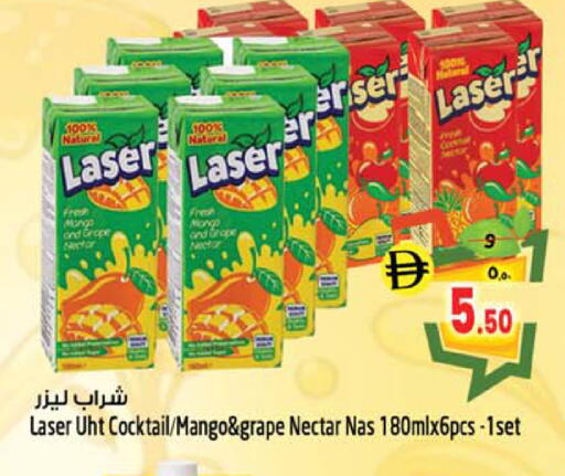 Mango available at Safari Hypermarket  in UAE - Dubai