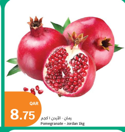 Pomegranate من Jordan متوفر لدى سيتي هايبرماركت في قطر - الضعاين