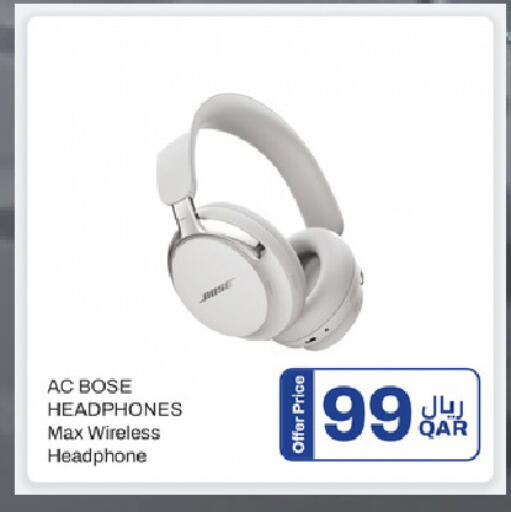 available at Royce World Trading & Services W.L.L in Qatar - Al-Shahaniya