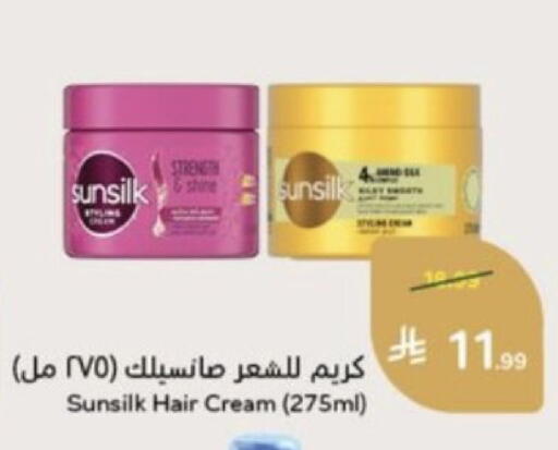 available at Hyper Panda in KSA, Saudi Arabia, Saudi - Buraidah