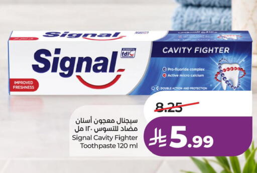 available at LULU Hypermarket in KSA, Saudi Arabia, Saudi - Jubail