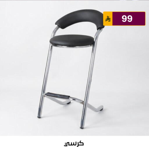 available at Al Hussain Top Up in KSA, Saudi Arabia, Saudi - Riyadh