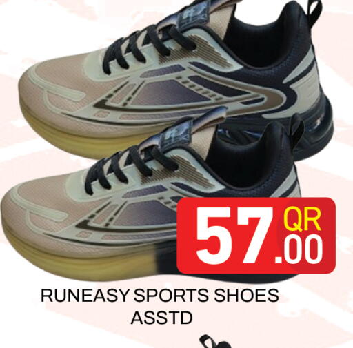 available at Majlis Hypermarket in Qatar - Doha