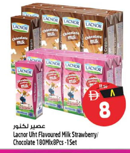 Strawberry available at Safari Hypermarket in UAE - Sharjah / Ajman