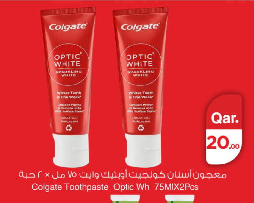 Mint available at Mark & Save  in Qatar - Al Daayen