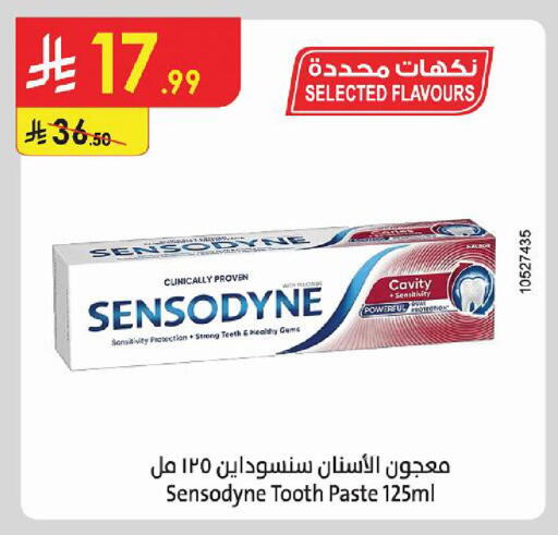 available at Danube in KSA, Saudi Arabia, Saudi - Tabuk