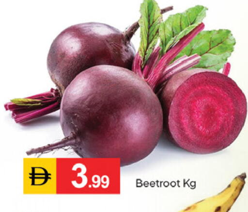 Beetroot available at TALAL MARKET in UAE - Fujairah