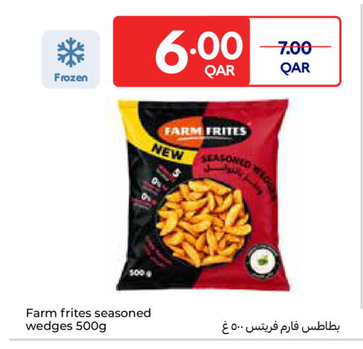 available at Carrefour in Qatar - Al Rayyan