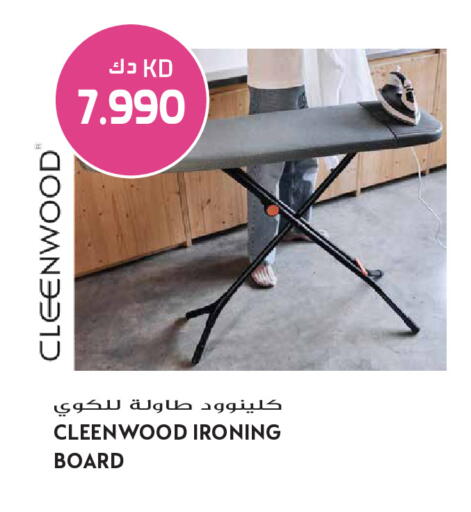 available at Grand Hyper in Kuwait - Jahra Governorate