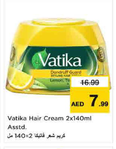 Lemon available at Nesto Hypermarket in UAE - Umm al Quwain