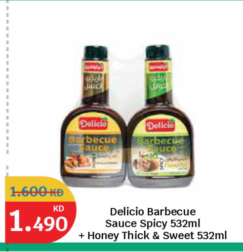 available at City Hypermarket in Kuwait - Kuwait City