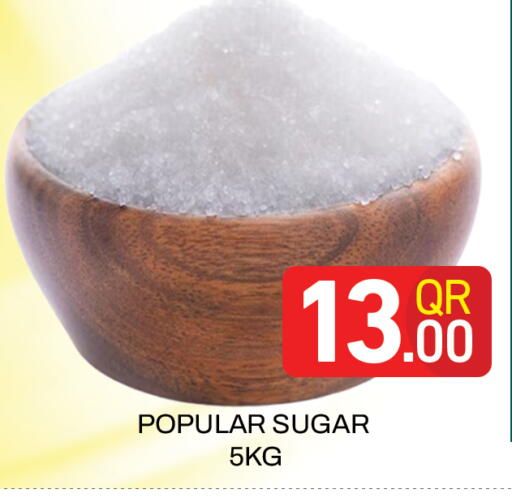 available at Majlis Hypermarket in Qatar - Doha