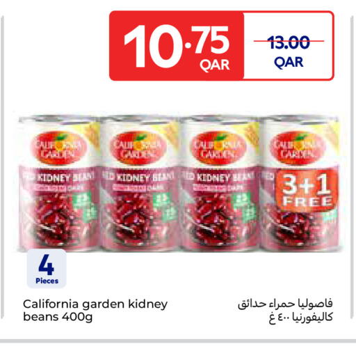 available at Carrefour in Qatar - Al-Shahaniya