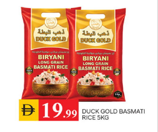 available at TALAL MARKET in UAE - Sharjah / Ajman