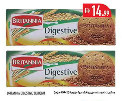 available at Rawabi Market Ajman in UAE - Sharjah / Ajman