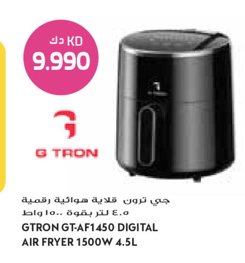 available at Grand Costo in Kuwait - Kuwait City