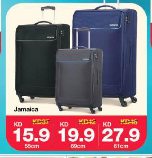 available at Lulu Hypermarket  in Kuwait - Kuwait City