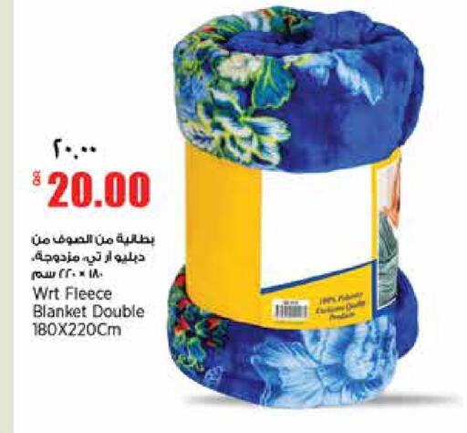 available at New Indian Supermarket in Qatar - Al-Shahaniya