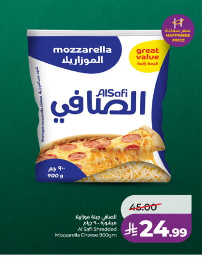 available at LULU Hypermarket in KSA, Saudi Arabia, Saudi - Yanbu