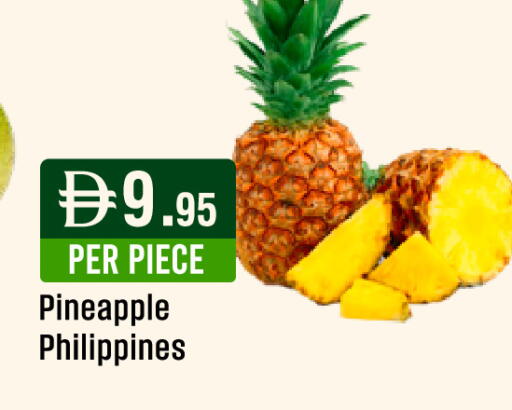 Pineapple from Philippines available at West Zone Supermarket in UAE - Dubai