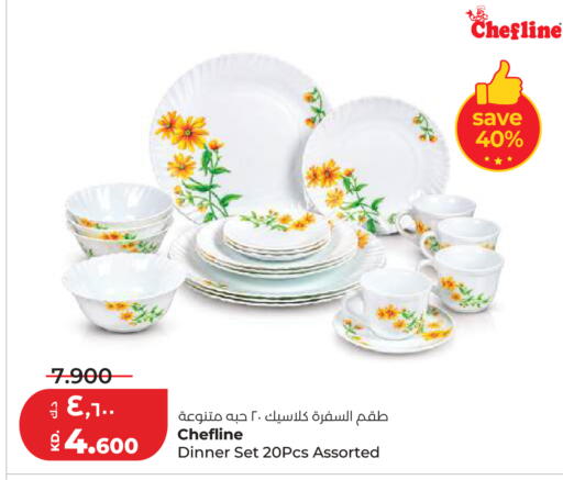 available at Lulu Hypermarket  in Kuwait - Jahra Governorate