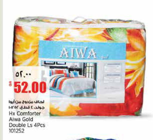 available at New Indian Supermarket in Qatar - Al-Shahaniya
