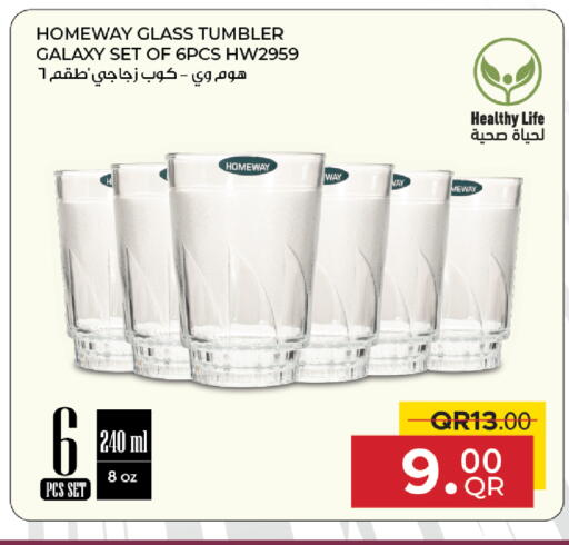 available at Family Food Centre in Qatar - Al Khor