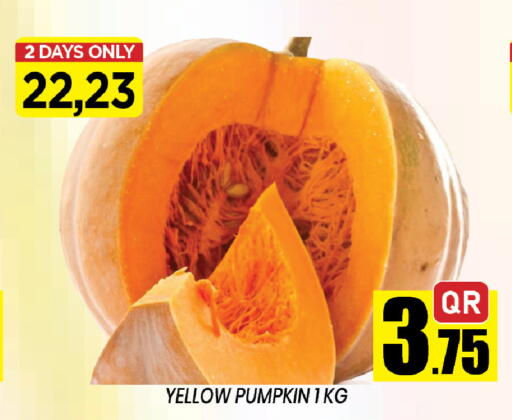 Pumpkin متوفر لدى شوب اند سمايل هايبرماركت في قطر - الشحانية