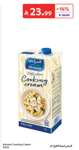 available at Carrefour in KSA, Saudi Arabia, Saudi - Medina