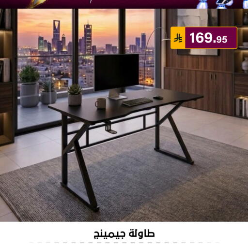 available at Al Hussain Top Up in KSA, Saudi Arabia, Saudi - Riyadh