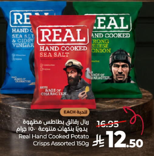 Onion Potato available at LULU Hypermarket in KSA, Saudi Arabia, Saudi - Khamis Mushait