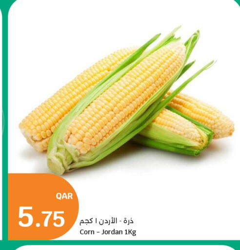 from Jordan available at City Hypermarket in Qatar - Al Shamal